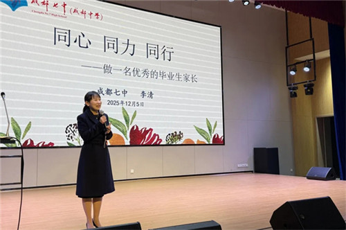 20251215_170948_335.jpg 20251215_170948_335.jpg