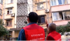 2025年12月12日《幸福社区》