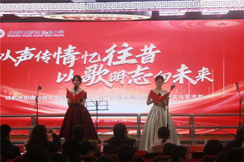 20251215_160220_263.jpg 20251215_160220_263.jpg