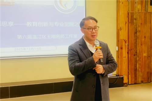 20251216_165135_277.png 20251216_165135_277.png