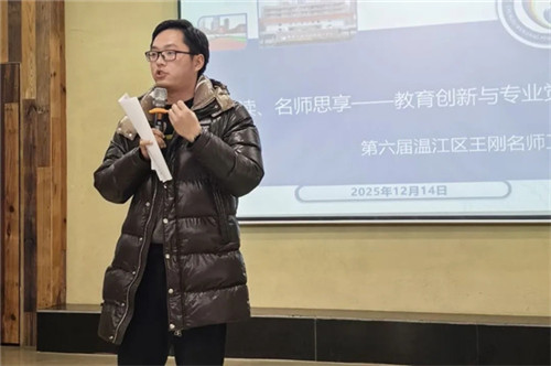 20251216_165135_276.jpg 20251216_165135_276.jpg