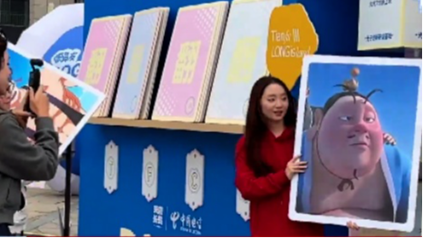 光影与城市双向奔赴 为建设全国重要的文化创意中心注入更强“原动力”