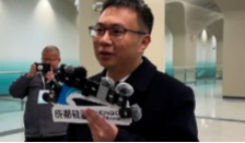 12月16日成都全接触