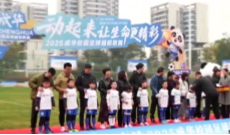 12月16日幸福观察