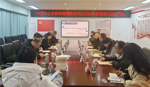 20251217_151241_312.png 20251217_151241_312.png