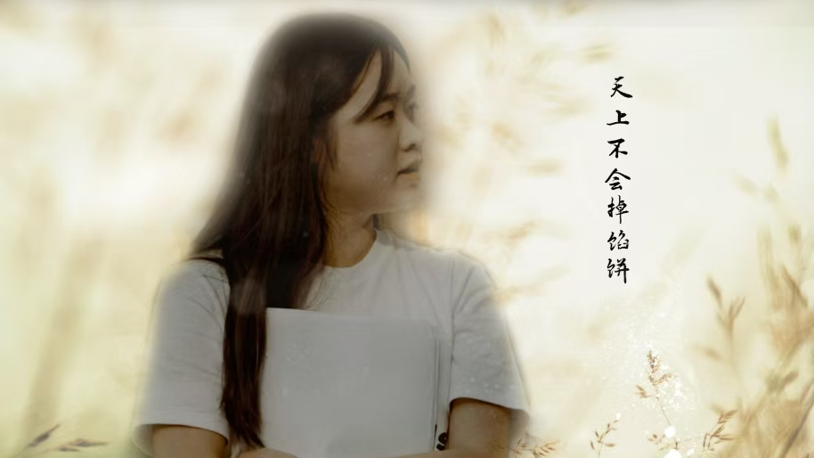 四川造《反诈三部曲》获第四届香港紫荆花国际电影节奖 