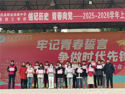 20251218_091908_049.jpg 20251218_091908_049.jpg