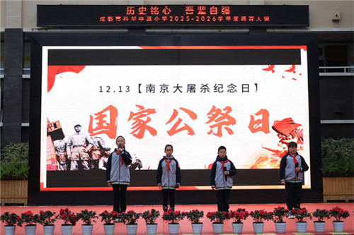 20251218_142256_202.jpg 20251218_142256_202.jpg