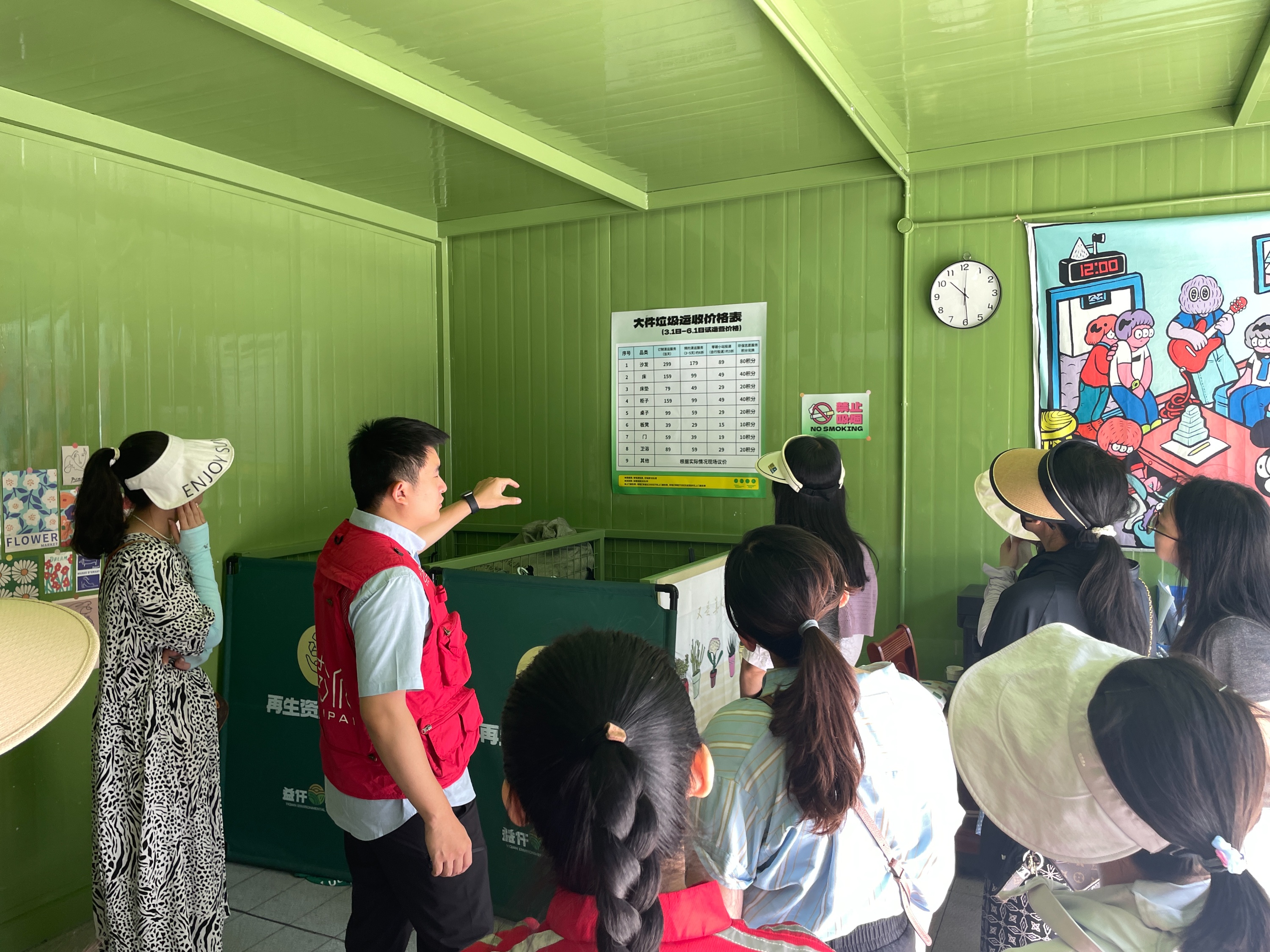 党建引领“净”无止境 石羊街道绘就“优亮美”生活新图景