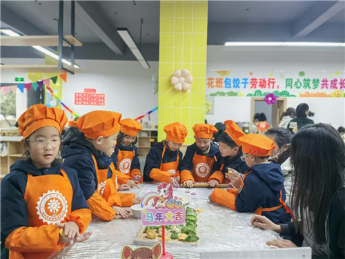 20251219_163503_260.jpg 20251219_163503_260.jpg