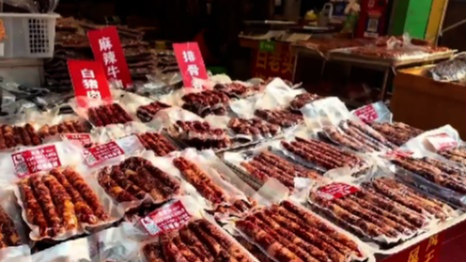 冬日腊味飘香 香肠腊味花样多