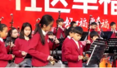 2025年12月18日《幸福社区》