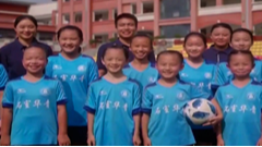 12月19日运动成都