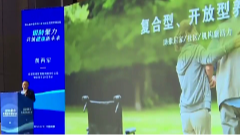 12月22日养老全接触