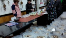 12月23日深夜快递