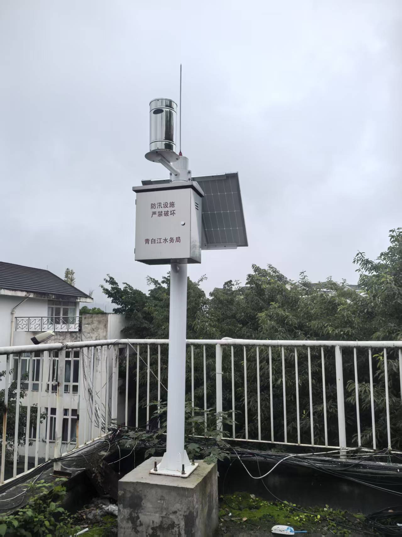 智慧水务监测设备.jpg 智慧水务监测设备.jpg