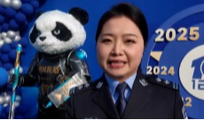 12月24日幸福观察