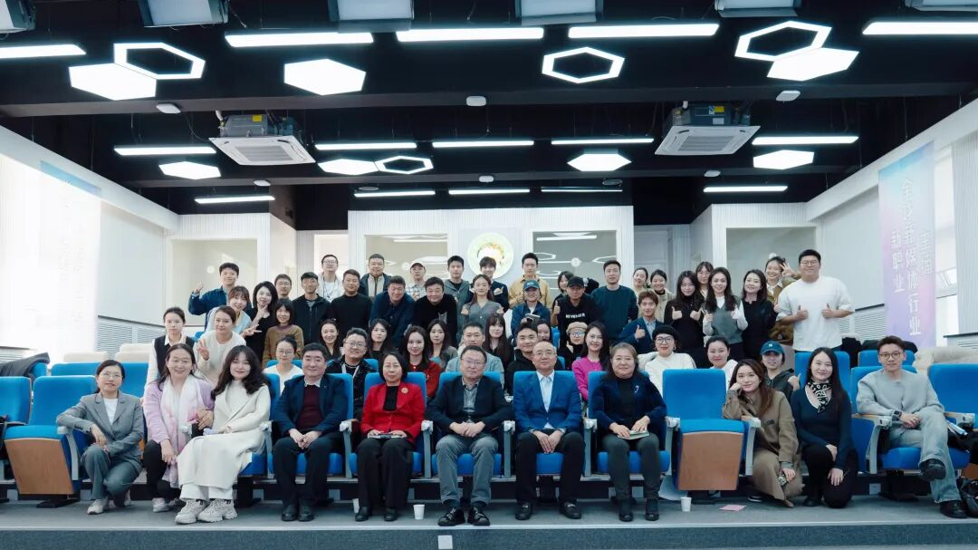 淬炼专业本领 赋能媒体融合——成都市广播电视台一线采编骨干和“新苗人才”赴中国传媒大学集中培训