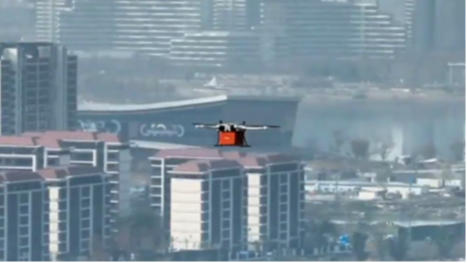 空中直达！成都低空血液运输实现“零突破”