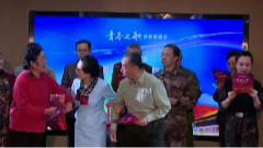 12月28日养老全接触