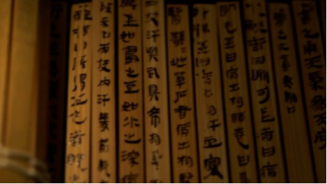 讲述中医故事 纪录片《天回医简》播出备受好评