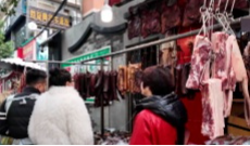 12月29日成都全接触