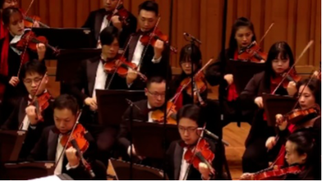 为市民送上美好祝愿 2026成都新年音乐会奏响