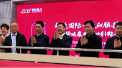 12月31日养老全接触