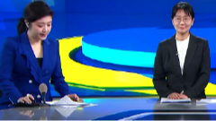 1月3日养老全接触