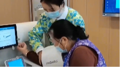 1月4日养老全接触