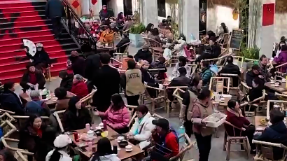 1月7日直播in成都