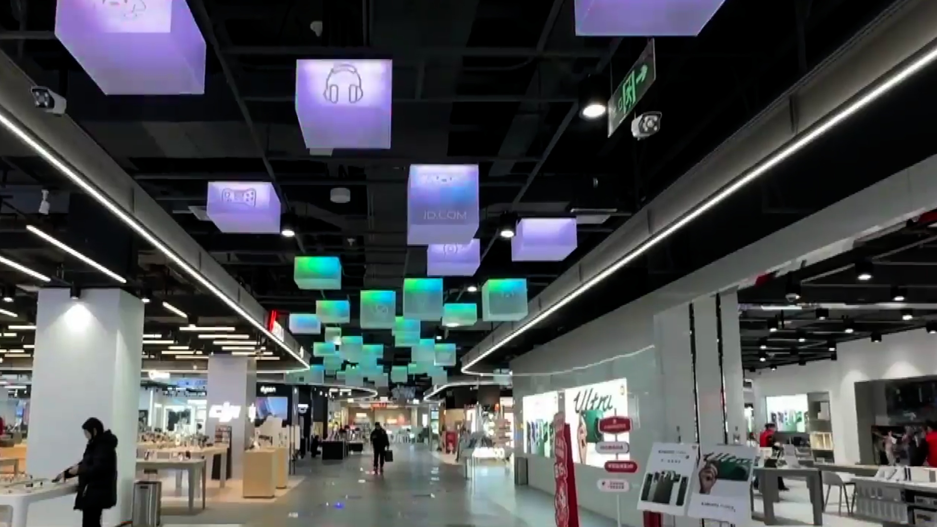 带动消费 2026国补来了