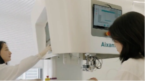 探秘“成都智造”采血机器人