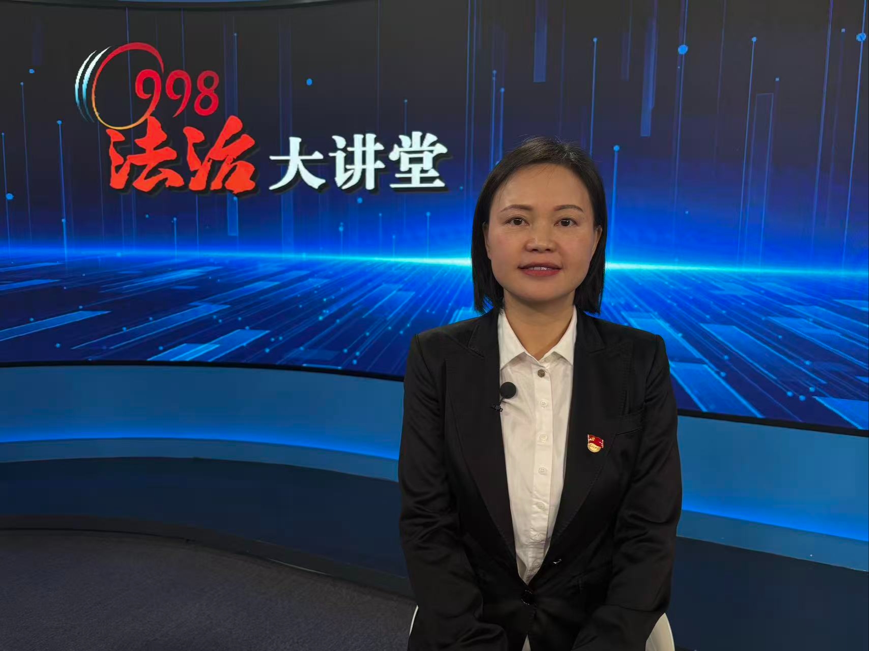 12月23日 成都市郫都区司法局 理性购物莫冲动，脱离监管难维权