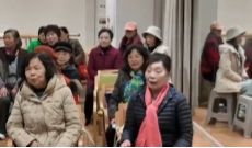 1月12日深夜快递