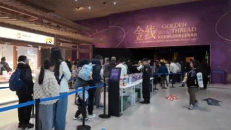 成都多家博物馆上榜 中博热搜榜年度热门博物馆百强出炉