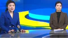 1月12日养老全接触