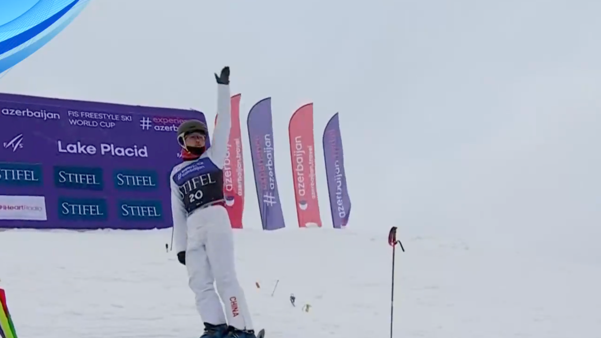 1月13日运动成都