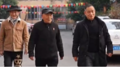 1月14日养老全接触