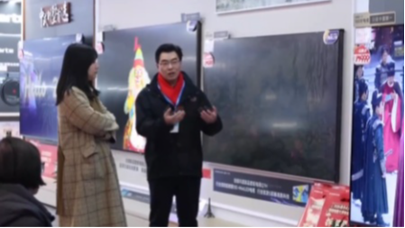 2026消费品以旧换新政策实施 电子产品市场迎来消费热