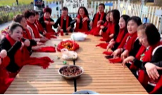 1月15日幸福观察