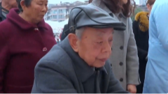 1月15日养老全接触