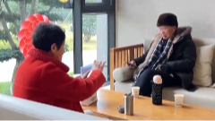 1月16日养老全接触