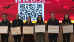 1月19日养老全接触