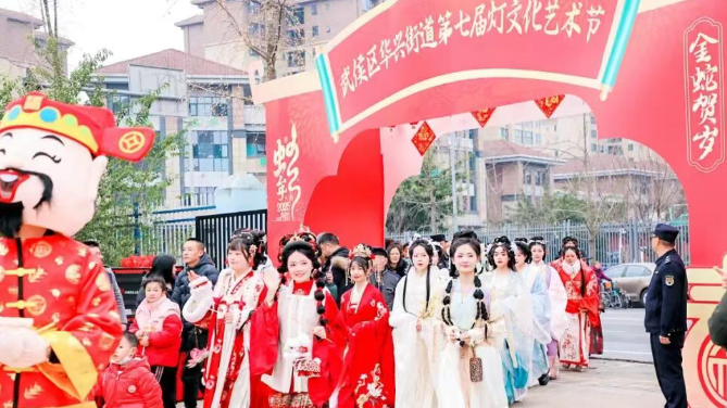 一社区一非遗！武侯“华灯兴耀”奏响社区温暖乐章