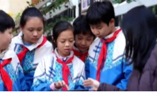 1月20日幸福观察