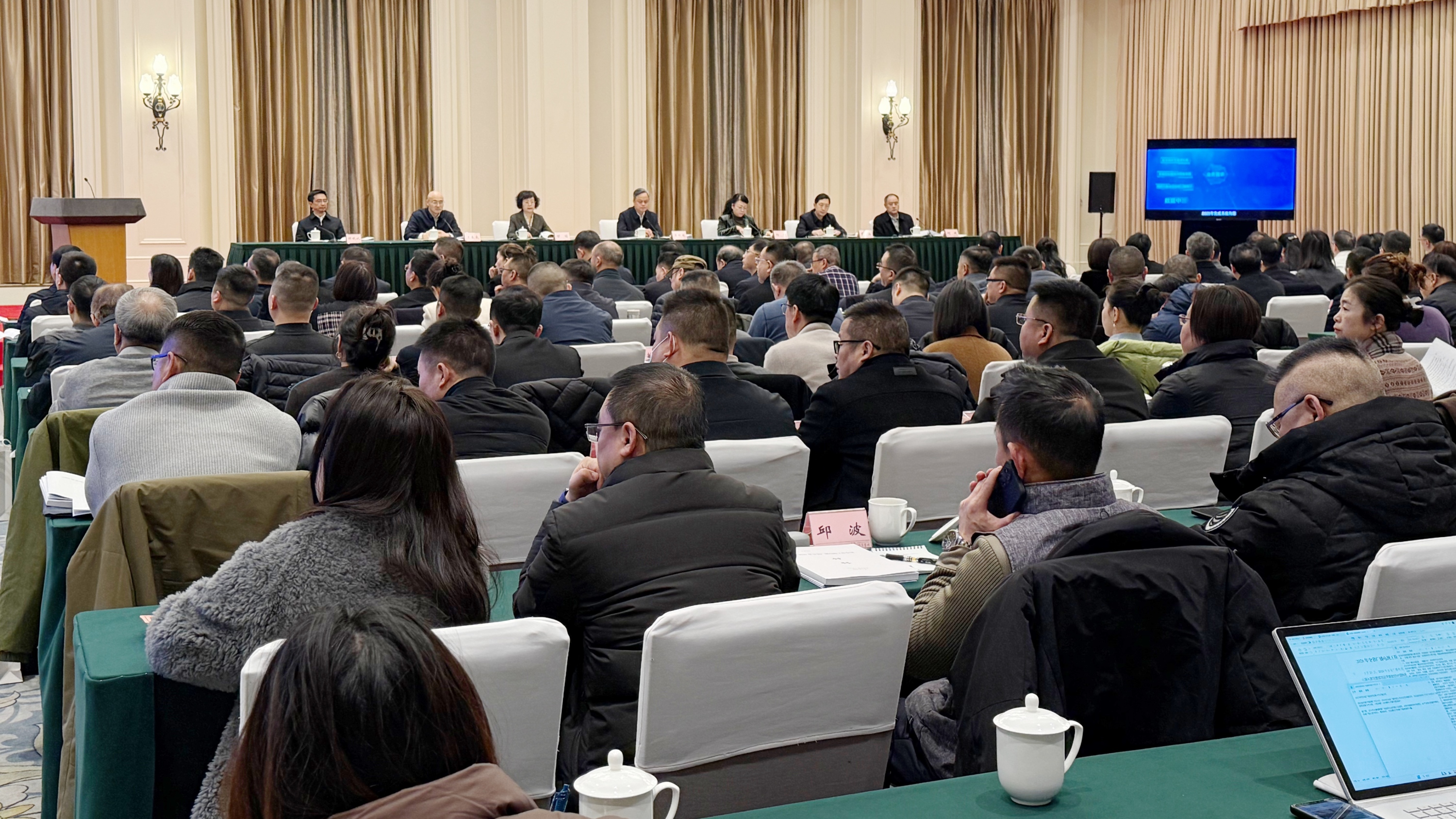 2026年全省广播电视工作会议在成都召开