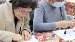 1月21日养老全接触