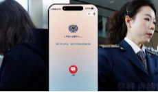 2026年1月22日《幸福社区》