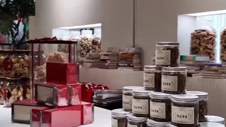 1月22日直播in成都